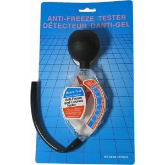 Μετρητής αντιψυκτικού TAIWAN Μετρητής αντιψυκτικού TAIWAN