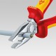 Πένσα μηχανικού με βαριά μόνωση 180mm KNIPEX 0302180 Πένσα μηχανικού με βαριά μόνωση 180mm KNIPEX 0302180