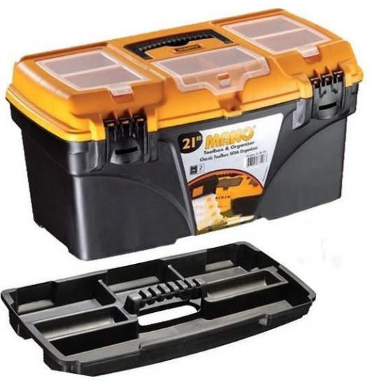 Εργαλειοθήκη πλαστική CLASSIC 21” MANO Εργαλειοθήκη πλαστική CLASSIC 21” MANO