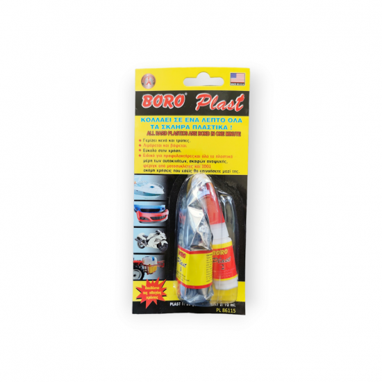 Κόλλα πλαστικών με σκόνη BORO PLAST (σκόνη 20g-υγρό 10ml) PL86115