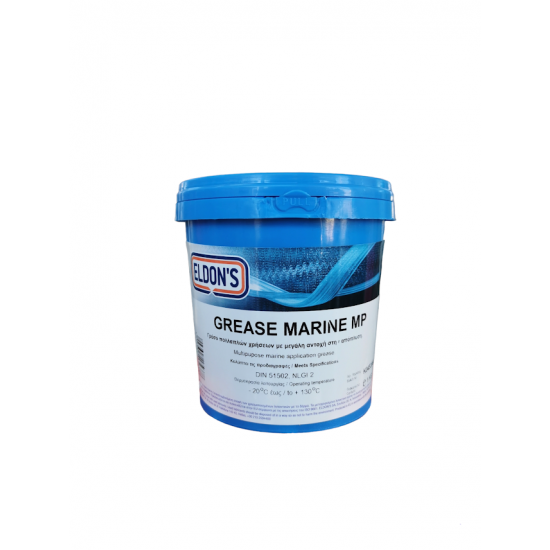 Γράσσο νερού GREASE MARINE MP 1kg ELDON'S K045396V
